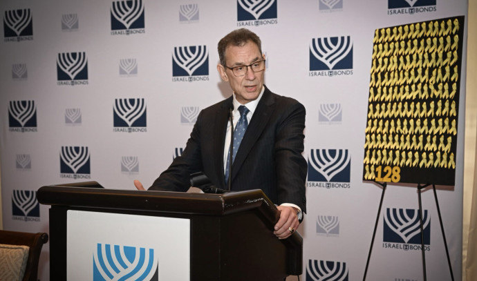 Pfizer CEO Albert Bourla honored at Israel Bonds Medical Conference - Israel News - Vimarsana News