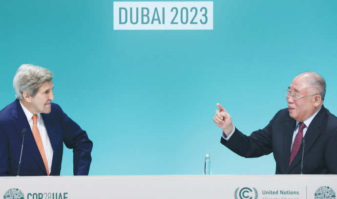 The Dark Side of the Digital Age: Unveiling the Environmental Threat ...