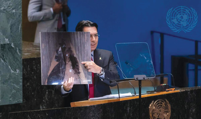 The UNGA resolution on Jerusalem is full of hypocrisy