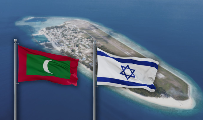 Maldives bans Israelis from entering the country over Gaza war