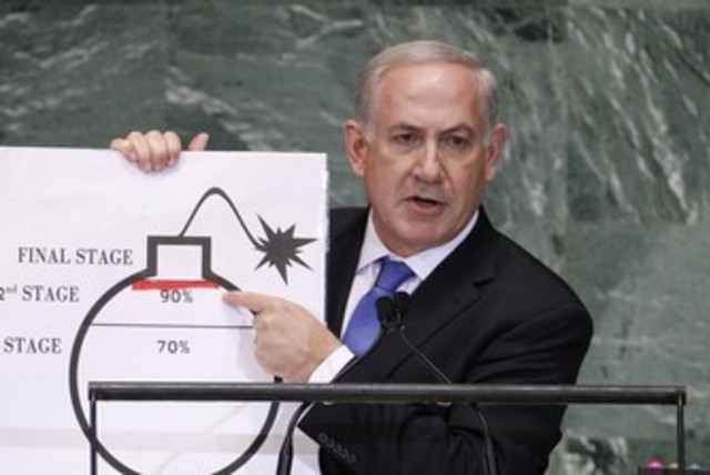 Prime Minister Benjamin Netanyahu at the United Nations. (credit: REUTERS/Lucas Jackson)