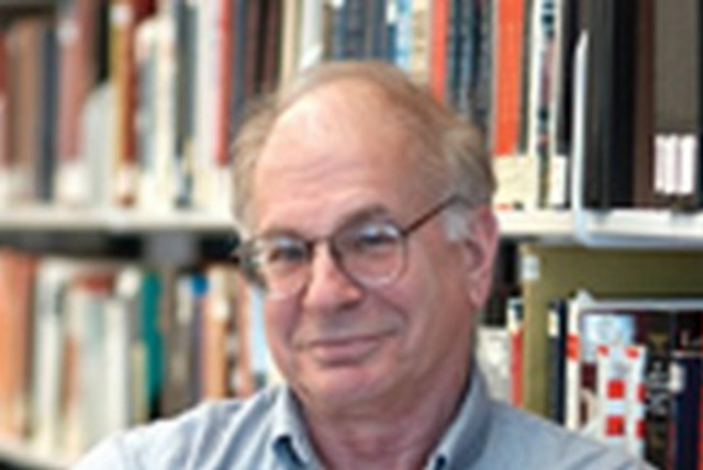 Daniel Kahneman 370 (credit: Wikimedia Commons)