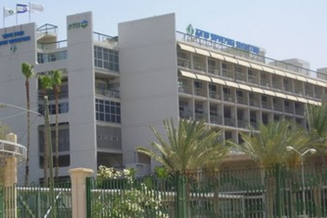 Soroka University Medical Center in Beersheba (credit: Wikimedia Commons)