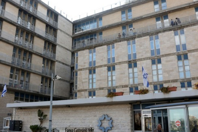 Shaare Zedek Hospital (credit: MARC ISRAEL SELLEM/THE JERUSALEM POST)