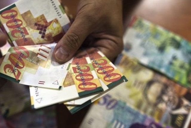 Shekel money bills (credit: REUTERS)