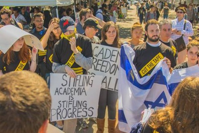 Jewish groups at UC Berkeley campus rally against anti-Israeli events (credit: FACEBOOK)
