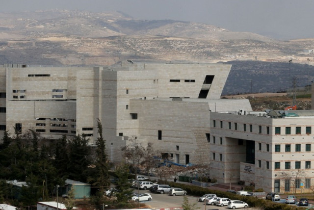 Ariel University in the West Bank (credit: MARC ISRAEL SELLEM)