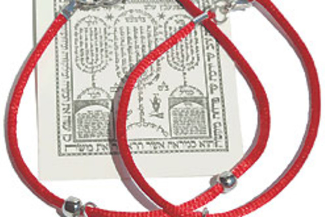 Red String Bracelets: What's the Jewish Significance?