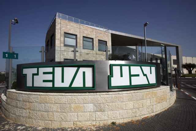 Teva stock drops 13% as Tel Aviv trade begins - Israel News - Jerusalem Post