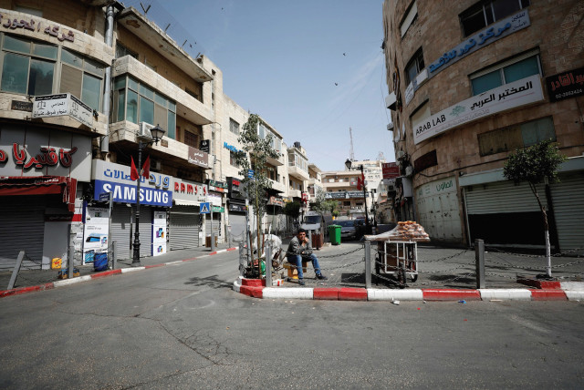 A STREET in Ramallah. The Palestinian economy is suffering. (credit: REUTERS)