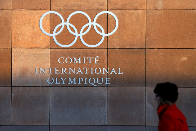 The International Olympic Committee (IOC) headquarters is pictured on the day of an Executive Board meeting on sanctions for Russian athletes in Lausanne, Switzerland. (credit: REUTERS)