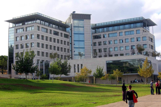 The Computer Science Faculty building at Technion University in Haifa, Israel (credit: BENY SHLEVICH/WIKIMEDIA COMMONS)
