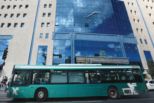 An Egged bus in front of the Jerusalem Central Bus Station (credit: MARC ISRAEL SELLEM)