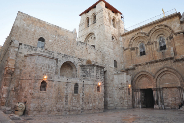 The Church of the Holy Sepulchre in the Old City (credit: Wikimedia Commons)