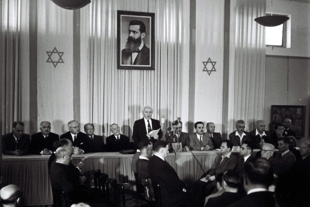 Prime Minister David Ben-Gurion declares Israel an independent state in Tel Aviv on May 14, 1948 (credit: ZOLTAN KLUGER)