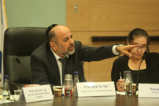 SHAS MK Ya'acov Margi speaks during a debate over the Film Law in the Knesset Education, Culture and Sport Committee  (credit: MARC ISRAEL SELLEM/THE JERUSALEM POST)