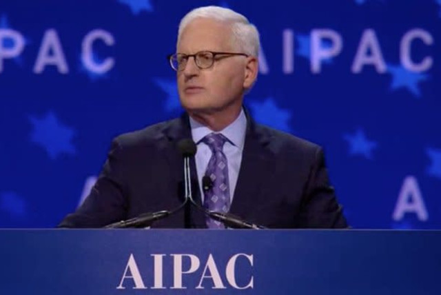 AIPAC's longtime executive director Howard Kohr. (credit: SCREENSHOT AIPAC)