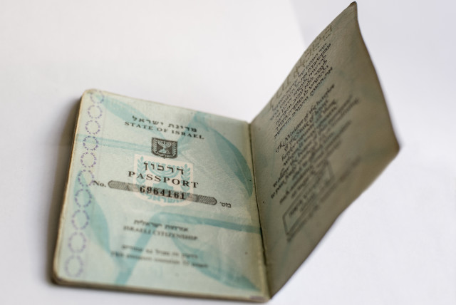 An Israeli passport (credit: KOBI RICHTER/TPS)