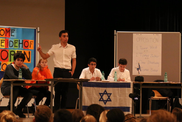 Israel high school debate team snags first place in European championship -  Israel News - The Jerusalem Post