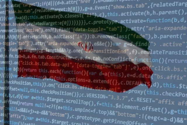 Iranian flag and cyber code [Illustrative] (credit: PIXABAY)