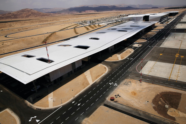RAMON AIRPORT in the Timna Valley, north of Eilat. (credit: AMIR COHEN/REUTERS)