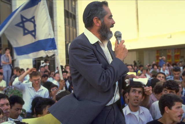 Rabbi Meir Kahane, leader of the ''Kach'' movement, speaking against terrorist attacks in Jerusalem, May 8, 1984 (credit: NATI HARNIK/GPO)