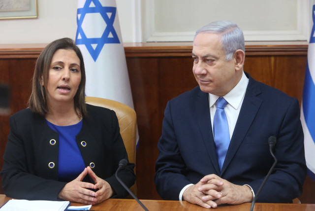 Prime Minister Benjamin Netanyahu (R)) and Gila Gamliel (L) at a weekly cabinet meeting, March 10th, 2019 (credit: MARC ISRAEL SELLEM/THE JERUSALEM POST)