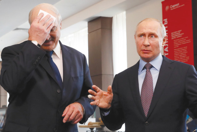 Russia planned to invade Belarus after Lukashenko was reelected - GUR - The Jerusalem Post