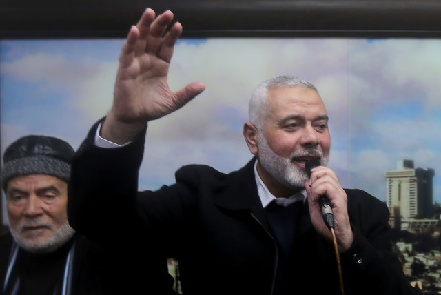 Palestinian Hamas Chief Ismail Haniyeh in Gaza City February 28, 2019 (credit: REUTERS/IBRAHEEM ABU MUSTAFA)