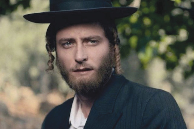 MICHAEL ALONI in his role as Akiva in the hit TV series ‘Shtisel’ (credit: Courtesy)