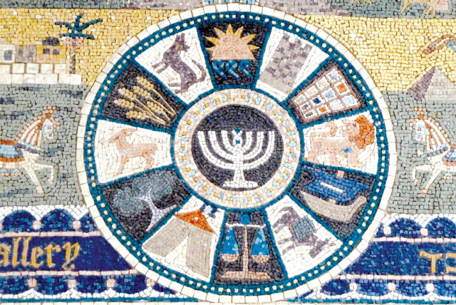 A JERUSALEM street mosaic is adorned with symbols for each of the Twelve Tribes. (credit: Wikimedia Commons)