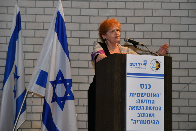 Holocaust expert and historian Deborah Lipstadt speaks at the New Antisemitism, Holocaust denial and rewriting history conference earlier this week (credit: ISRAEL MALOVANI)