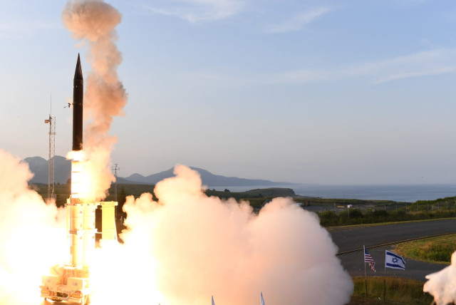 Israel, US carry out successful test of Arrow-3 missile over Alaska (credit: ISRAEL DEFENSE MINISTRY)