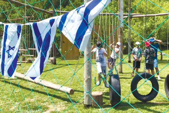 CELEBRATING ISRAEL day at the summer camp of the Greek Jewish community. (credit: Courtesy)