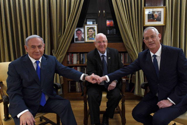 Reuven Rivlin, Benny Gantz and Benjamin Netanyahu meet on September 23, 2019. (credit: HAIM ZACH/GPO)