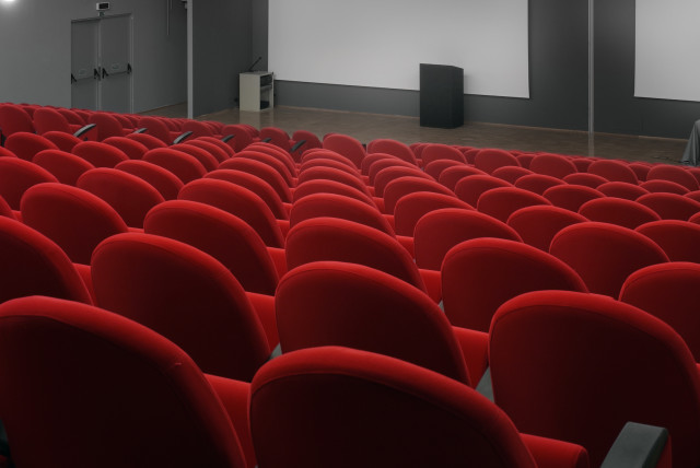 Empty hall of cinema (illustrative) (credit: INGIMAGE)