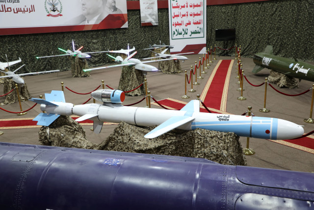 Missiles and drone aircrafts are seen on display at an exhibition at an unidentified location in Yemen in this undated handout photo released by the Houthi Media Office (credit: HOUTHI MEDIA OFFICE/HANDOUT VIA REUTERS)