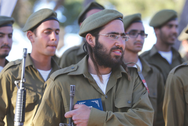 POLITICIANS MODIFIED the Conscription Law by creating annual draft quotas, whose monitoring by the IDF has now been proven flawed (credit: MARC ISRAEL SELLEM/THE JERUSALEM POST)