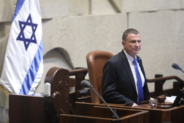 Knesset Speaker Yuli Edelstein on the night the 22nd Knesset voted to disperse (credit: MARC ISRAEL SELLEM/THE JERUSALEM POST)
