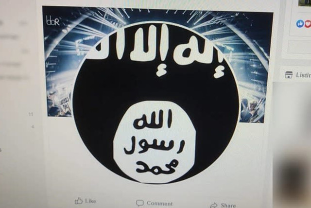 An ISIS logo posted on one of the StandWithUs administered Facebook accounts after it was hacked (photo credit: STANDWITHUS)