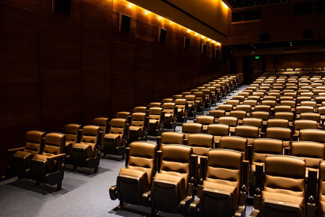 Jerusalem Cinematheque unveils renovated auditorium  (credit: Courtesy)