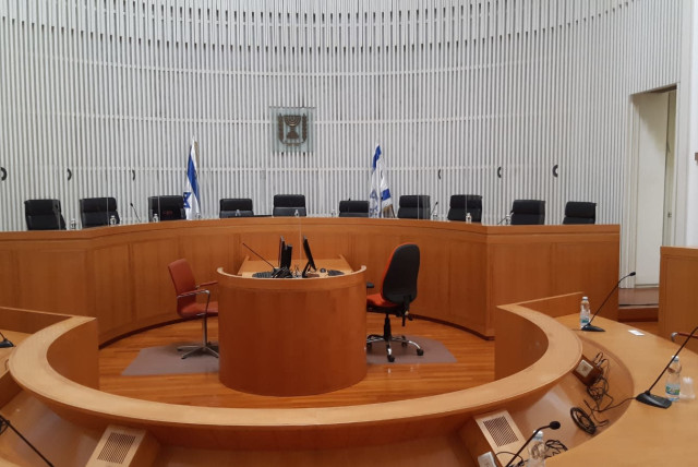 High Court of Justice prepares for hearing on whether Prime Minister Benjamin Netanyahu can form the next government, May 3, 2020 (credit: COURTESY HIGH COURT OF JUSTICE)