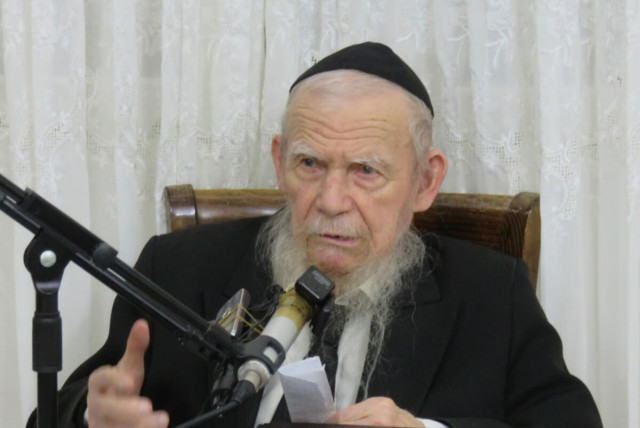 Rabbi Gershon Edelstein  (credit: COURTESY OF OFFICE OF RABBI GERSHON EDELSTEIN)
