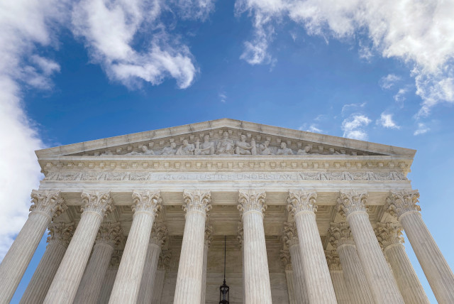 THE US Supreme Court (credit: REUTERS)