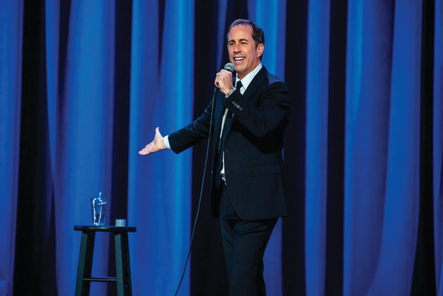 JERRY SEINFELD – sharing his latest grievances. (credit: NETFLIX)