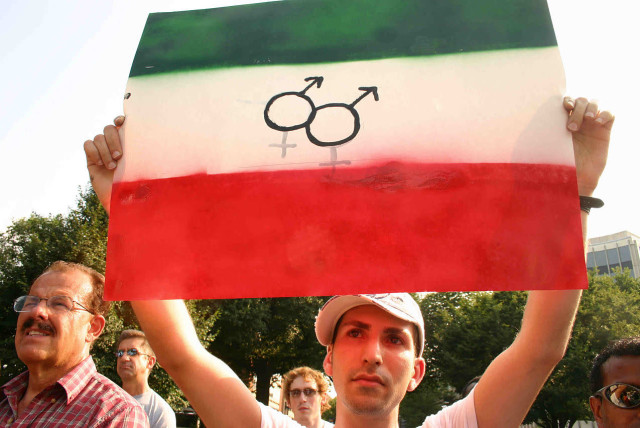 19 July  2006 Global Day of Protest . Iran: Stop Killing Gays (credit: Wikimedia Commons)