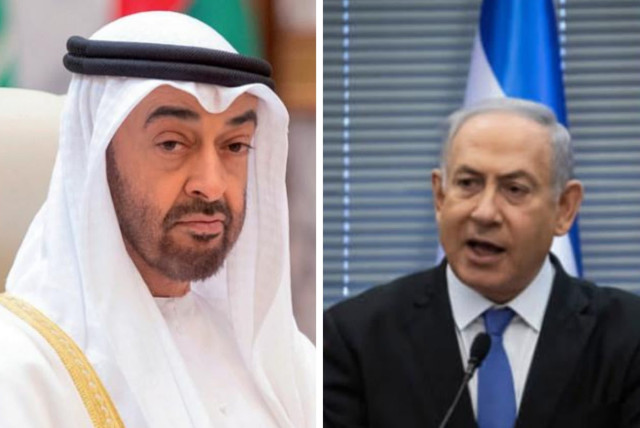 Abu Dhabi’s Crown Prince Sheikh Mohammed Bin Zayed at the Gulf Cooperation Council summit in Mecca on May 30, 2019; Benjamin Netanyahu (credit: HADAS PARUSH/FLASH90/BANDAR ALGALOUD/SAUDI ROYAL COURT/REUTERS)