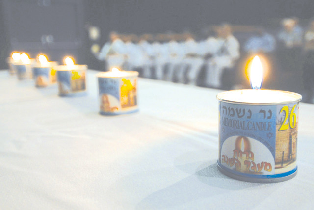 Jewish memorial candles (illustrative) (credit: WIKIPEDIA)