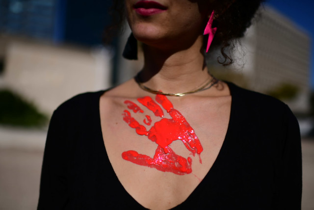 Israelis protest sexual violence in the country. Photo taken in 2020 (credit: TOMER NEUBERG/FLASH90)