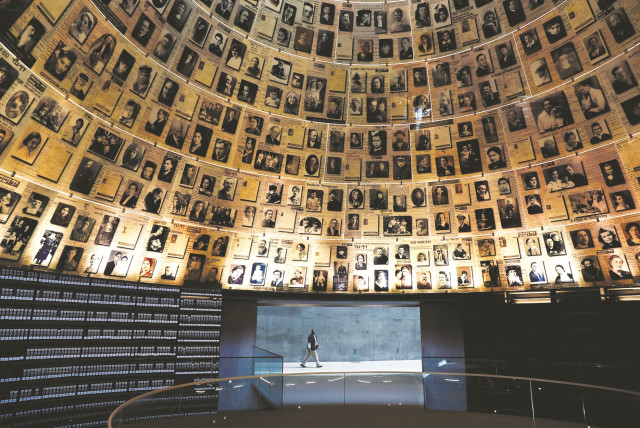 THE HALL of Names at the Yad Vashem World Holocaust Remembrance Center in Jerusalem, April 20, 2020. (credit: RONEN ZVULUN/REUTERS)